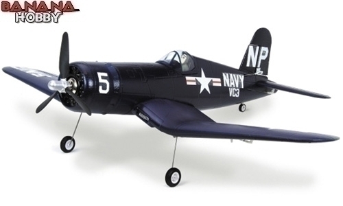 FMS 4 CH Mini Blue F4U Corsair RC Warbird Airplane Parts