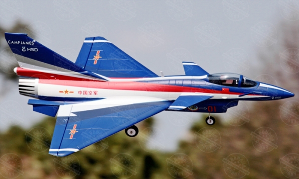 HSD 4 CH Blue J 10 Vigorous Dragon 75mm RC EDF Jet Parts