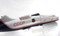 CCCP Fuselage with Main Tank and UAT for AF Model | AeroFoam 12 CH CCCP Eagle L-39 Albatros RC Turbine Jet