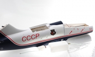CCCP Fuselage with Main Tank and UAT for AF Model 12 CH CCCP Eagle L-39 Albatros RC Turbine Jet