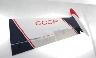 CCCP Right Main Wing for AeroFoam 12 CH CCCP Eagle L-39 Albatros RC Turbine Jet