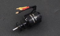 Flyfans K8 2840-KV3200 motor 4S for Flyfans 6 CH Red Falcon K-8 64mm RC EDF Jet