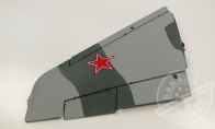 Gray Left Main Wing with 2 Servos with LED Light for BlitzRCWorks 12 CH Super MiG-29 RC EDF Jet