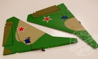 Green Camo Vertical Stab with 2 Servos with LED Light for BlitzRCWorks 12 CH Green Camo Super MiG-29 RC EDF Jet