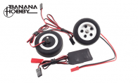 JP Hobby All-In-One Assembled Main Wheel Set (Diameter: 45mm Axle Shaft Size: 3mm) with JP Electric Brake System