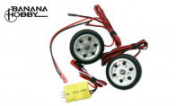 JP Hobby All-In-One Assembled Main Wheel Set (Diameter: 55mm Axle Shaft Size: 4mm) with JP Electric Brake System