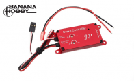 JP Hobby Electrical Magnetic Brake Controller system