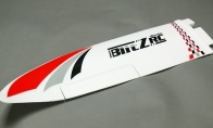 Left Wing for BlitzRCWorks 4 CH Sky Surfer / 4 CH Sky Surfer D1400 RC Planes