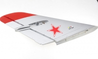 Vertical Stab w/ Rudder, AF Model MiG-17 Military EDF Version for AF Model 7 CH Military MiG-17 90mm RC EDF Jet