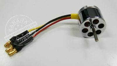 BlitzRCWorks 7 CH Sky Surfer RC Trainer Airplane Parts