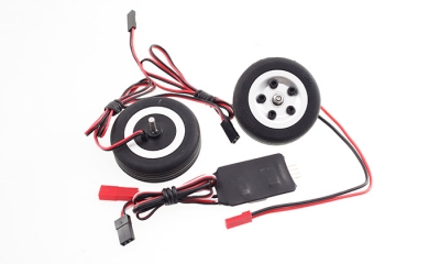 JP Hobby Magnetic Part of 70mm & 75mm Electric Brake System With 6.0mm Shaft