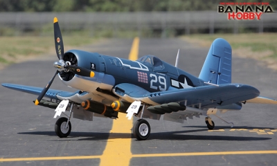 Banana hobby rc shop planes