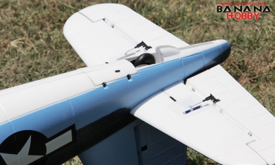 banana hobby rc planes